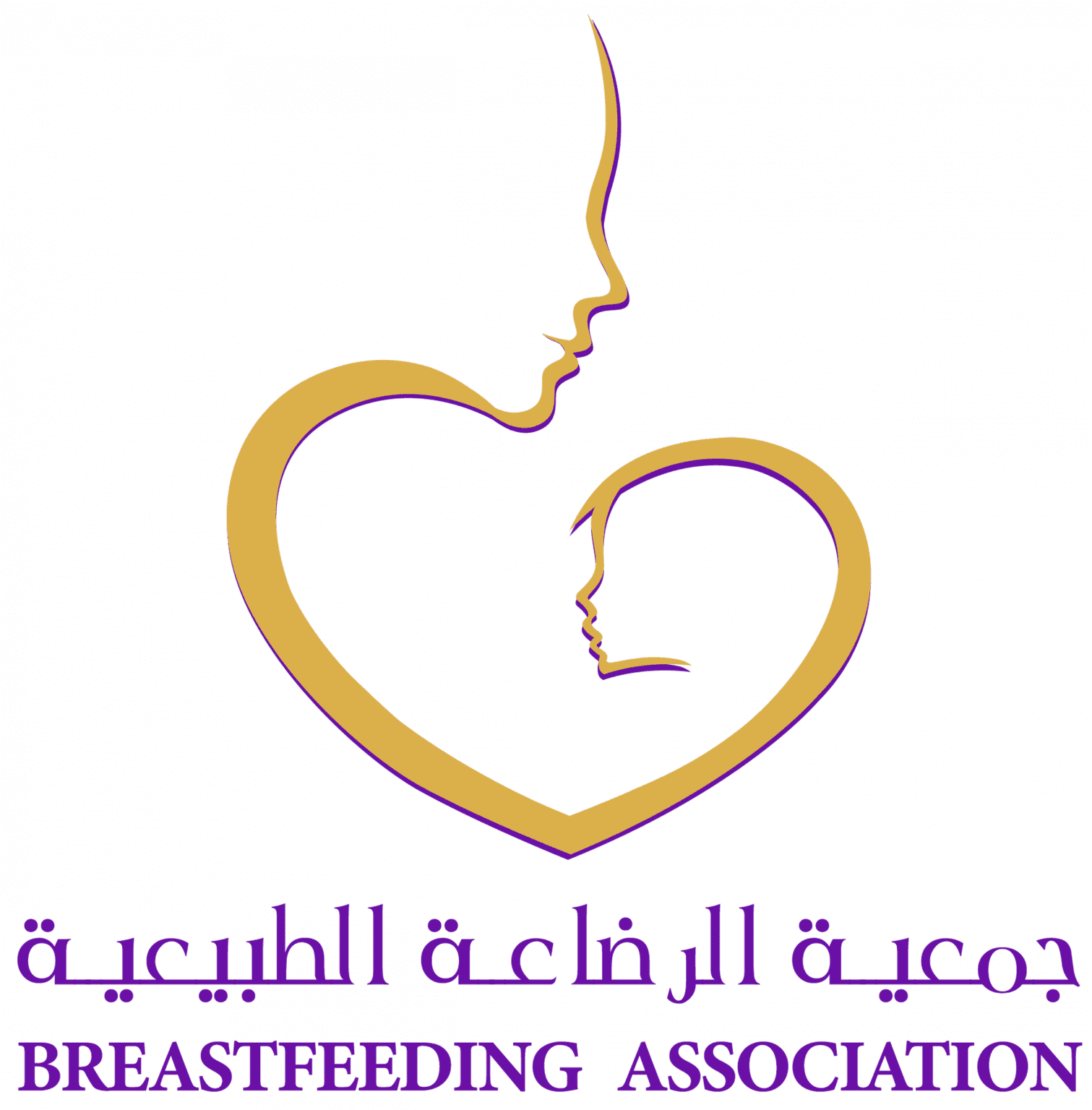 خبرات